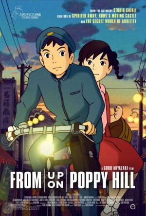 From Upon Poppy Hill Poster