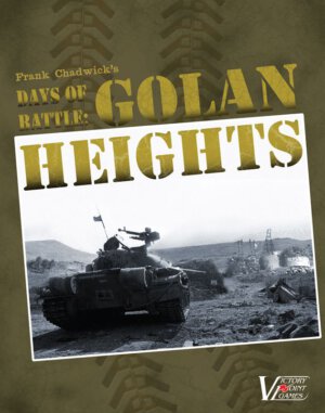 GolanHeightsVPG