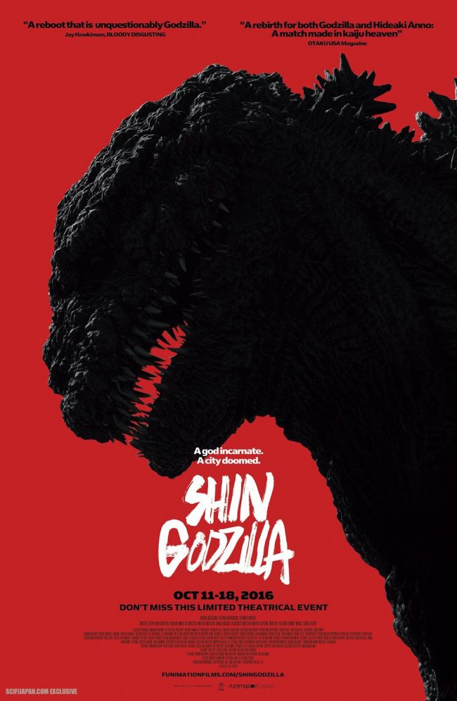 Shin Godzilla American Movie Poster (Toho Co. Ld.)