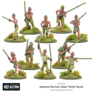Japanese Bamboo Spear Fighter Squad (Warlord Games)