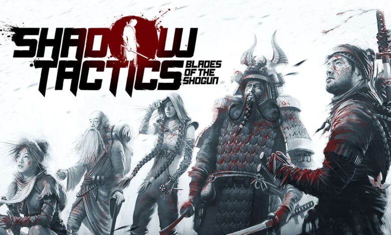 Shadow Tactics: Blades of the Shogun (Mimimi Games/Daedalic Entertainment)