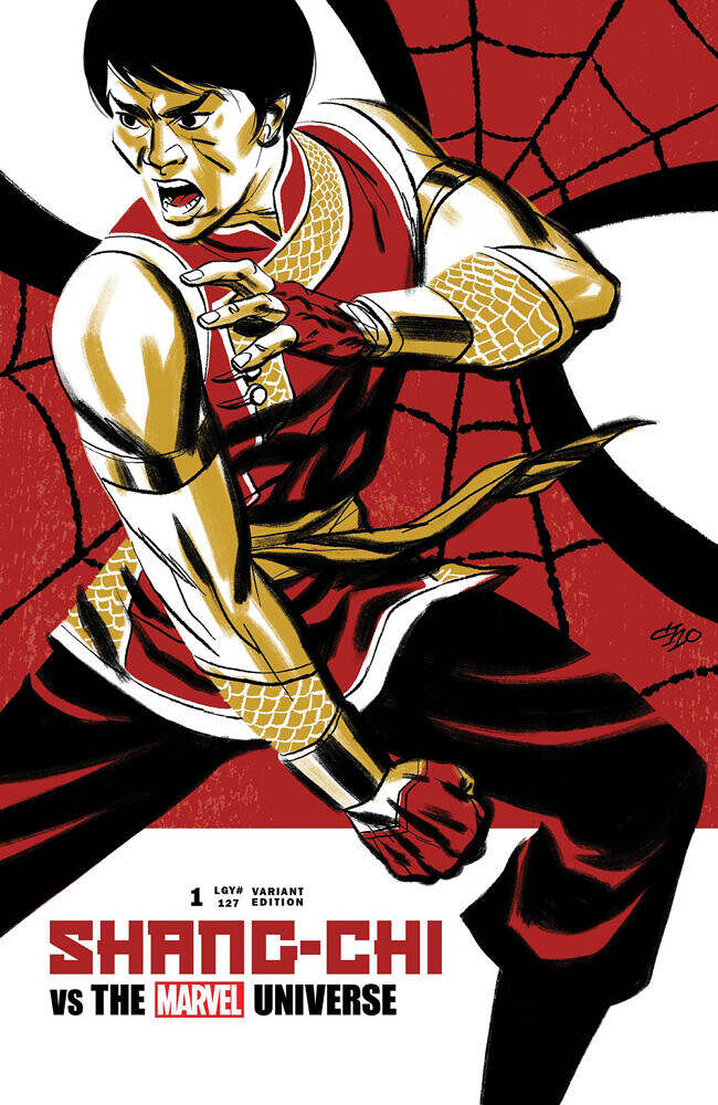 Shang-Chi #1 (Marvel)