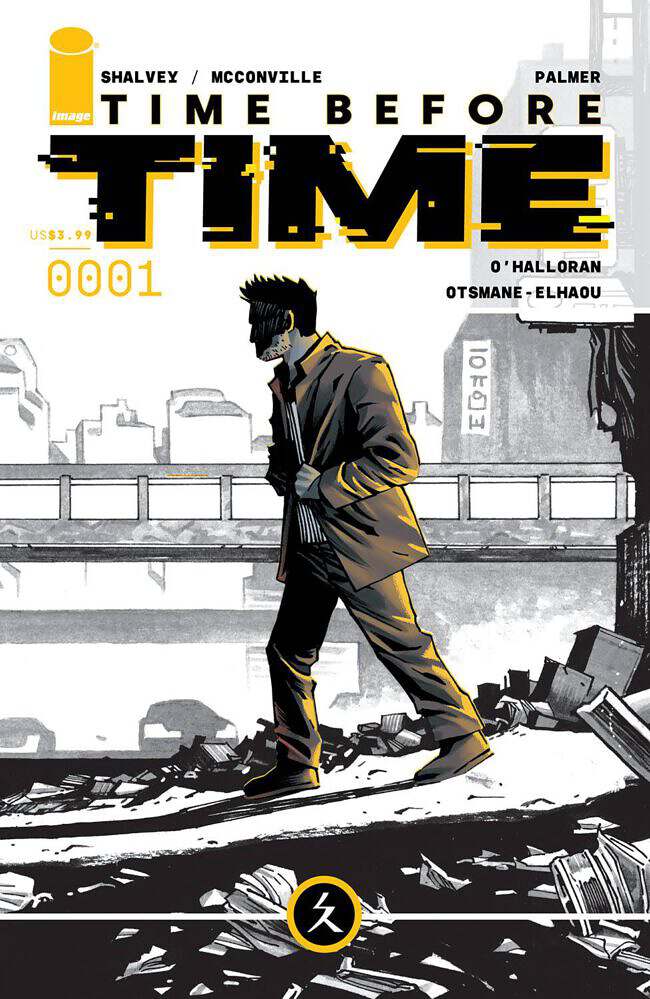 Time Before Time #1 (Image Comics)