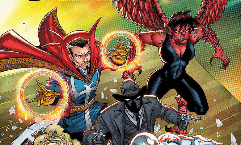 Defenders #1 (Marvel)
