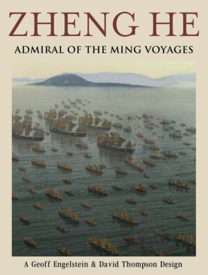 Zheng He: Admiral of the Ming Voyages (GMT Games)