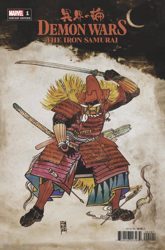 Demon Wars: The Iron Samurai #1 (Marvel)