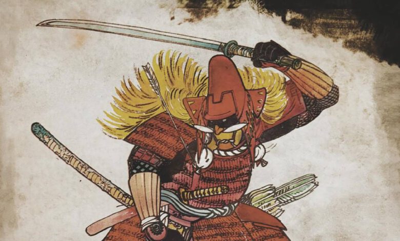 Demon Wars: The Iron Samurai #1 (Marvel)